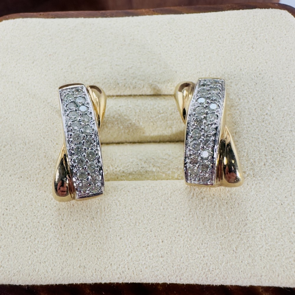 9ct Gold Diamond (0.76ct) Cluster Stud Earrings