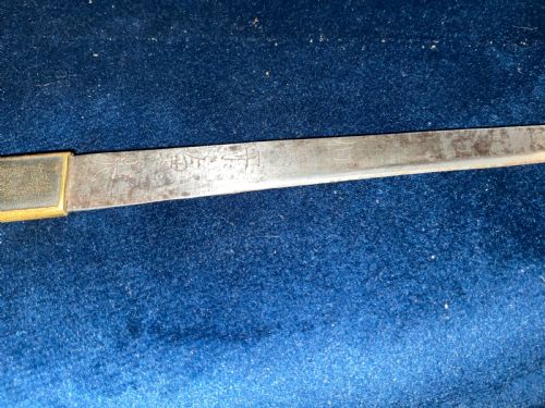 SAMURAI SWORD EDO PERIOD - ADDITIONAL PHOTO 28