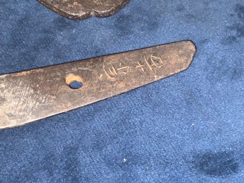 SAMURAI TANTO EDO PERIOD - ADDITIONAL PHOTO 28