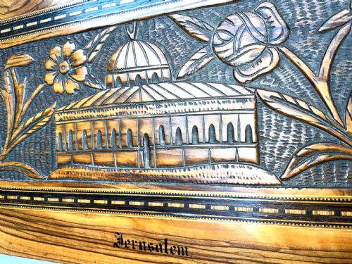 TEMPLE MOUNT CARVED OLIVE WOOD WRITING SLOPE - ADDITIONAL PHOTO 1