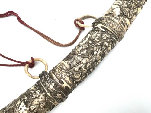 JAPANESE CARVED SWORD KOTO BLADE - ADDITIONAL PHOTO 2