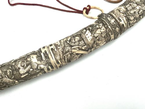 JAPANESE CARVED SWORD KOTO BLADE - ADDITIONAL PHOTO 3