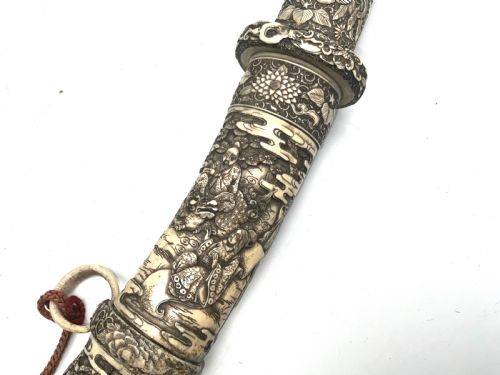 JAPANESE CARVED SWORD KOTO BLADE - ADDITIONAL PHOTO 5
