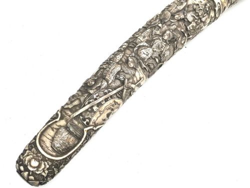 JAPANESE CARVED SWORD KOTO BLADE - ADDITIONAL PHOTO 8
