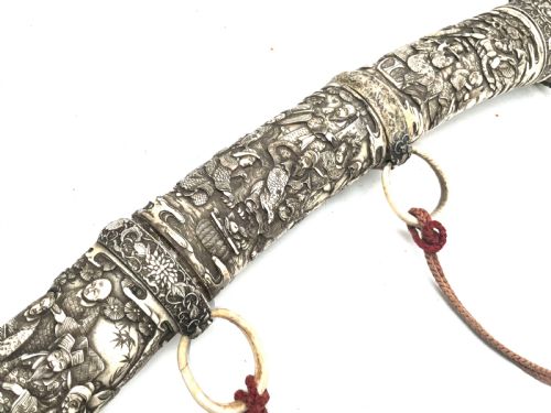 JAPANESE CARVED SWORD KOTO BLADE - ADDITIONAL PHOTO 10