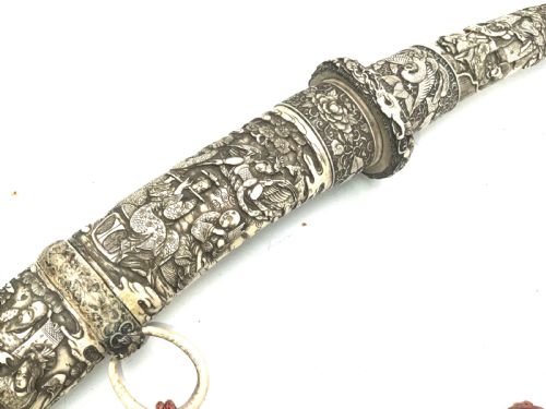 JAPANESE CARVED SWORD KOTO BLADE - ADDITIONAL PHOTO 11