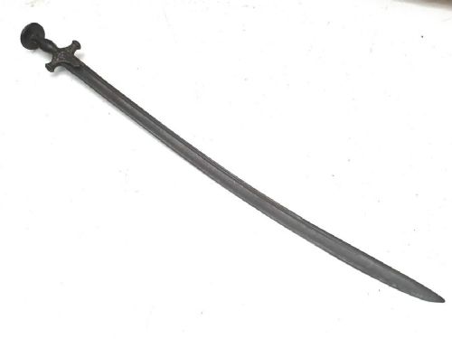 Tulwar Sikh Wars Trophy