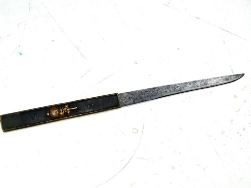 WAKIZASHI JAPANESE SWORD 18TH CENTURY - ADDITIONAL PHOTO 18