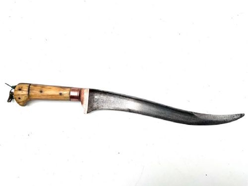 Afgan Dagger 18th Century