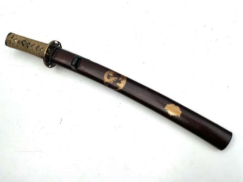 Samurai Wakizashi Short Sword 14th Century