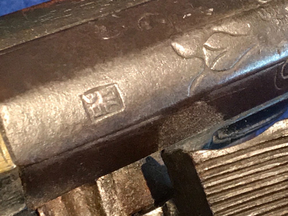 Flintlock pistol Georgian  View II