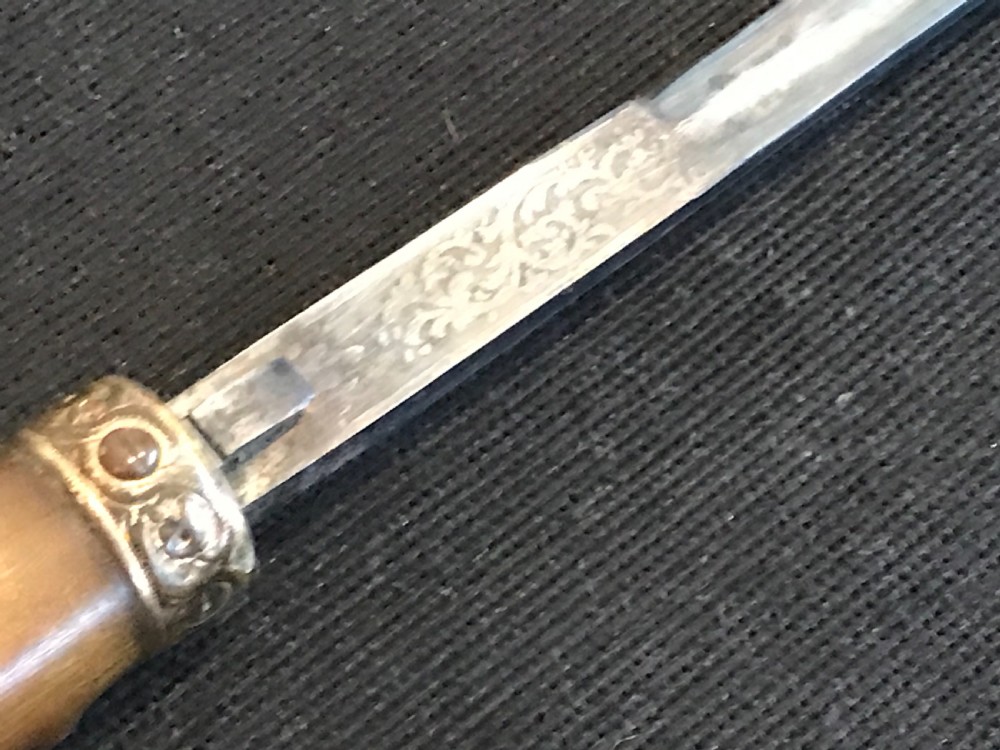 Gentleman’s Horn handle dagger walking  stick  View XI