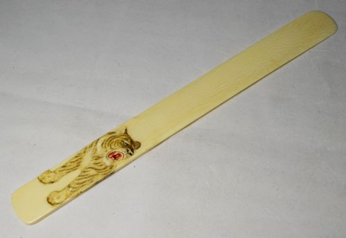 Japanese Ivory Shibayama Tiger Page Turner Paper Knife