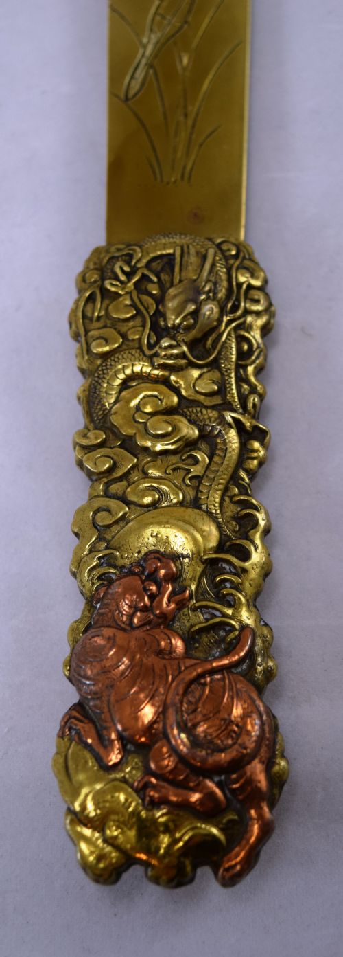 fig 1. JAPANESE BRONZE MIXED METAL PAPER KNIFE