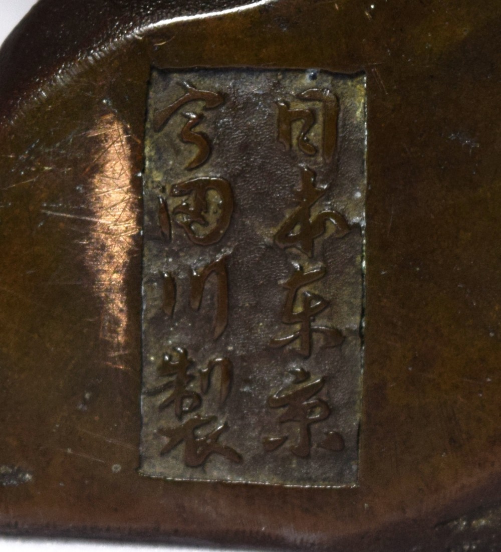 CHARMING JAPANESE TOKYO SCHOOL BRONZE BY UDAGAWA KAZUO View XIV
