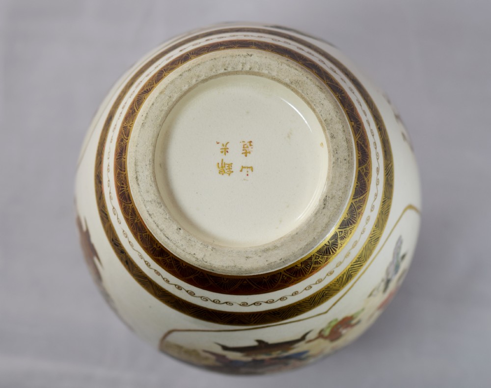 GREAT QUALITY UNUSUAL KINKOZAN JAPANESE SATSUMA VASE View VIII