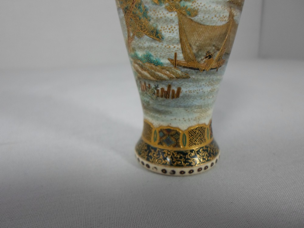 MINIATURE YABU MEIZAN JAPANESE SATSUMA LANDSCAPE VASE View VI