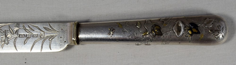 JAPANESE MIXED METAL ONLAID KNIFE AND FORK GIFT SET View VII