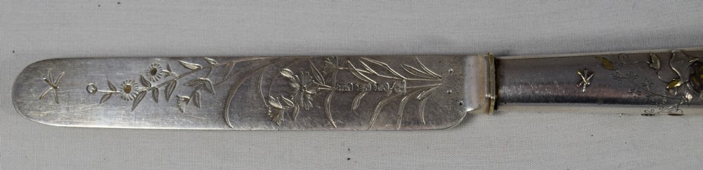 JAPANESE MIXED METAL ONLAID KNIFE AND FORK GIFT SET View VIII
