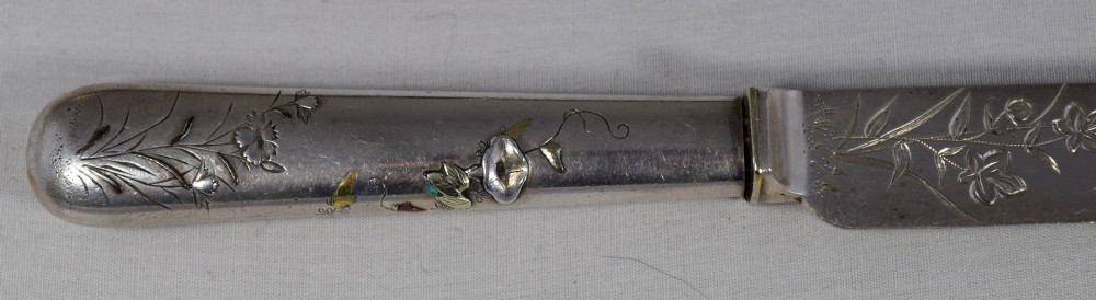 JAPANESE MIXED METAL ONLAID KNIFE AND FORK GIFT SET View IX