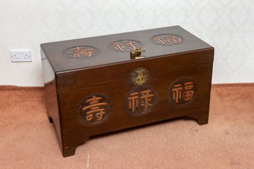 vintage chinese storage trunk with the original decor and amazing lock - CATEGORY: ANTIQUE CHESTS - DATED 1900