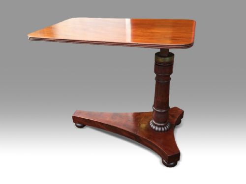 REGENCY MAHOGANY ADJUSTABLE READING TABLE - ADDITIONAL PHOTO 1