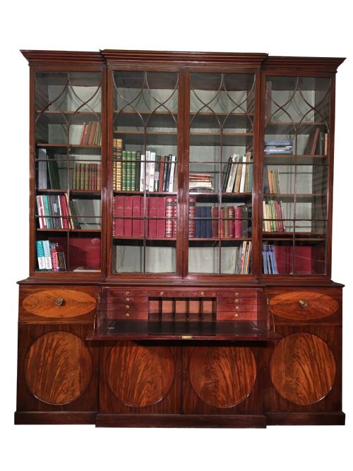 a superb important george iii mahogany breakfront secretaire bookcase of magnificent proportions - CATEGORY: ANTIQUE BOOKCASES - DATED GEORGIAN