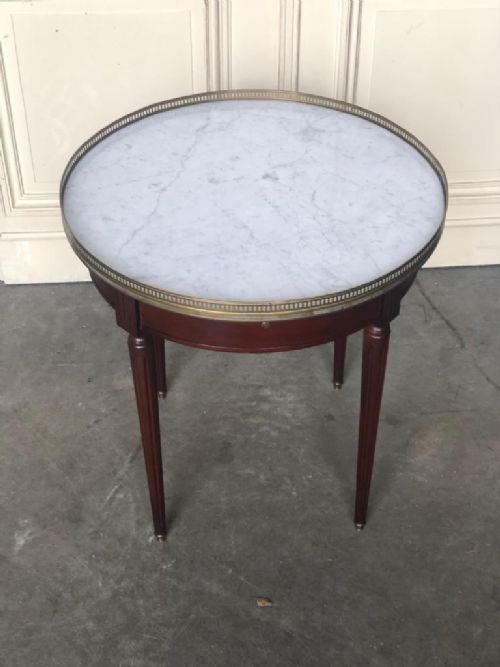French Occasional Lamp Table
