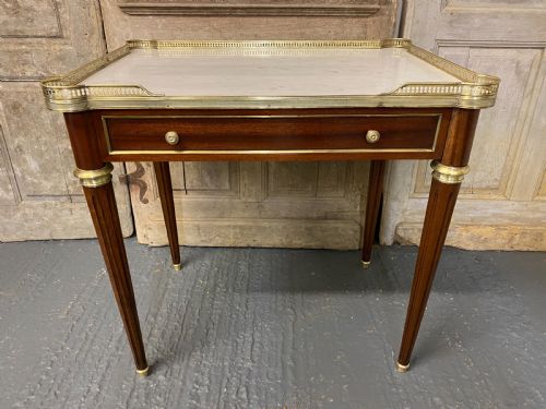 Pretty French Louis Cocktail Table