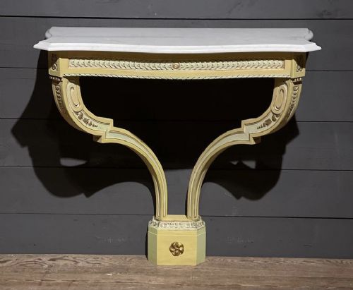 French Louis Xvi Console Table