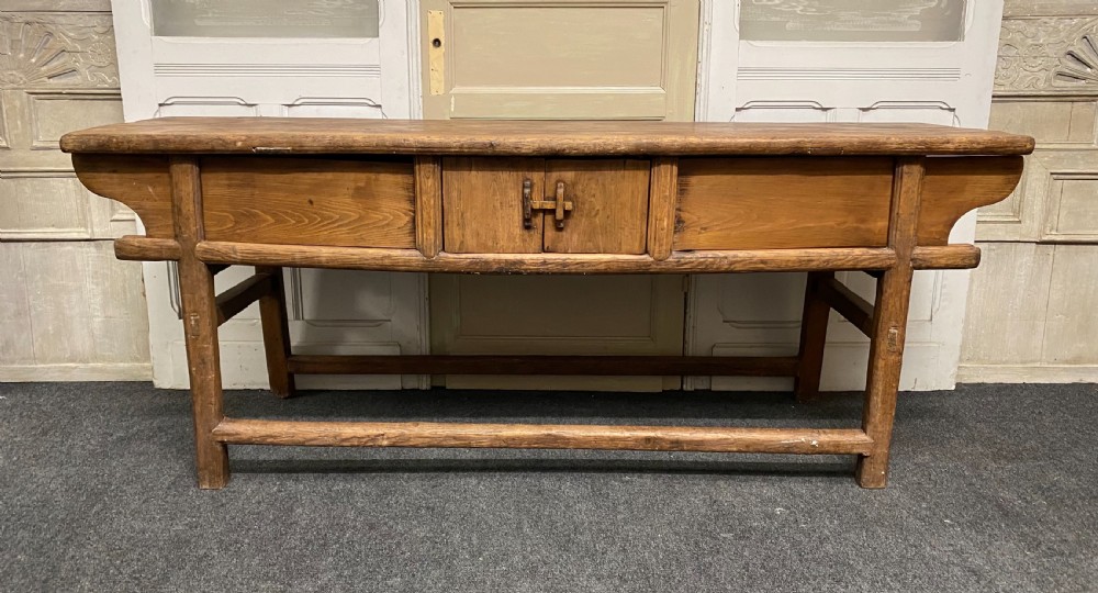 Rustic Chinese Console Table