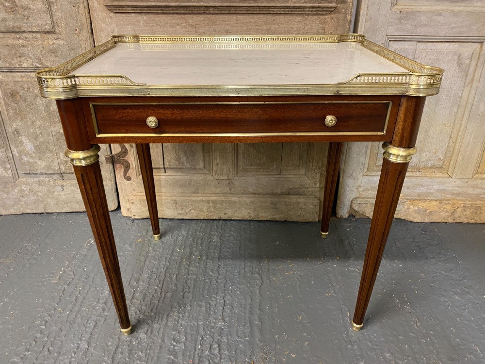 Pretty French Louis Cocktail Table