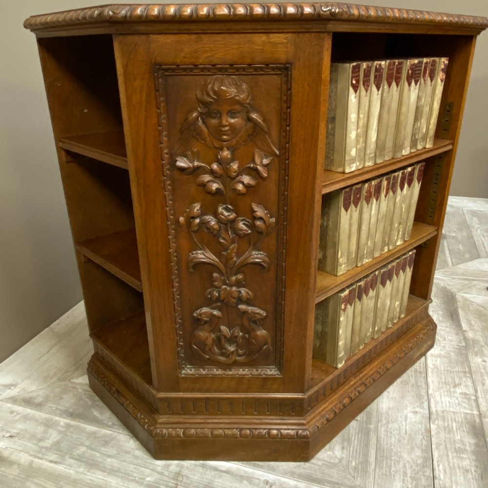 Pair Of Carved Walnut Bookcases View VIII