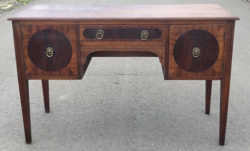 GEORGIAN MAHOGANY SIDEBOARD - ADDITIONAL PHOTO 1