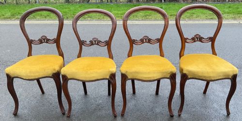 SET OF FOUR VICTORIAN WALNUT SIDE CHAIRS - ADDITIONAL PHOTO 1