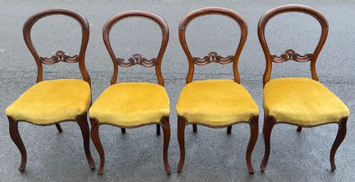 SET OF FOUR VICTORIAN WALNUT SIDE CHAIRS - ADDITIONAL PHOTO 2