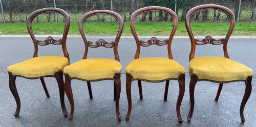 SET OF FOUR VICTORIAN WALNUT SIDE CHAIRS - ADDITIONAL PHOTO 7