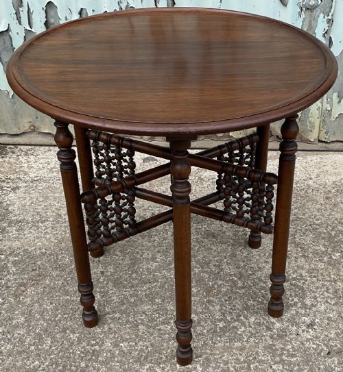 ORIENTAL MAHOGANY COFFEE TABLE - ADDITIONAL PHOTO 6