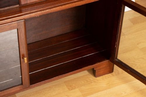 MAHOGANY SECTIONAL BOOKCASE BY MINTY OF OXFORD C1910 - ADDITIONAL PHOTO 4