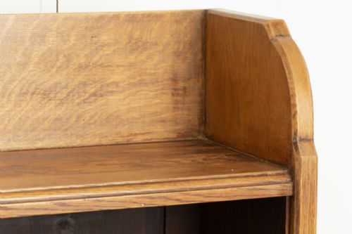 LATE 19TH CENTURY OAK LIBRARY BOOKCASE - ADDITIONAL PHOTO 4