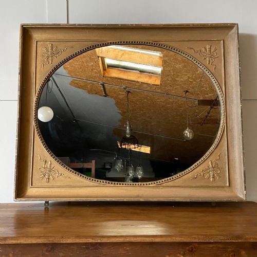 LARGE GEORGIAN GILT WALL MIRROR - ADDITIONAL PHOTO 1