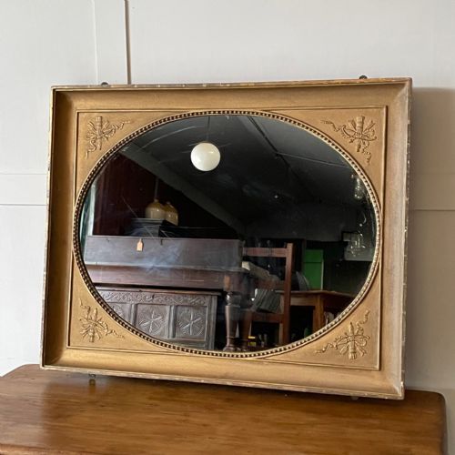 LARGE GEORGIAN GILT WALL MIRROR - ADDITIONAL PHOTO 2