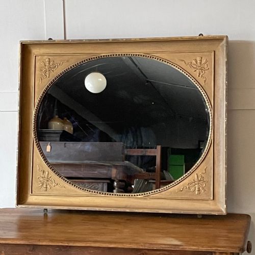 LARGE GEORGIAN GILT WALL MIRROR - ADDITIONAL PHOTO 6