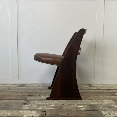 SET OF 4 ART DECO OAK CHAIRS BY EBENEZER GOMME - ADDITIONAL PHOTO 8