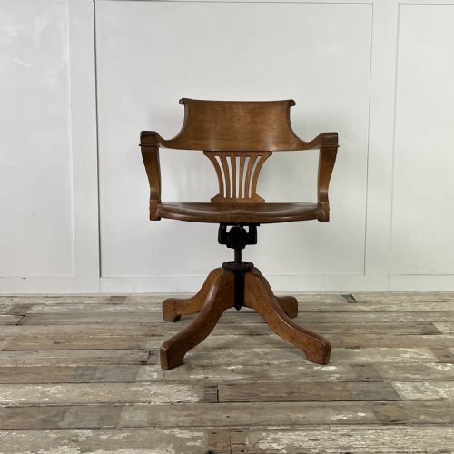 victorian oak tilting office chair - CATEGORY: ANTIQUE CHAIRS - DATED VICTORIAN