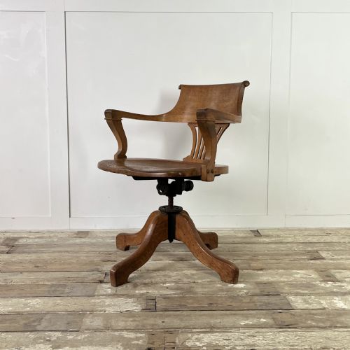 VICTORIAN OAK TILTING OFFICE CHAIR - ADDITIONAL PHOTO 1