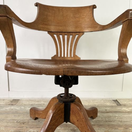 VICTORIAN OAK TILTING OFFICE CHAIR - ADDITIONAL PHOTO 12