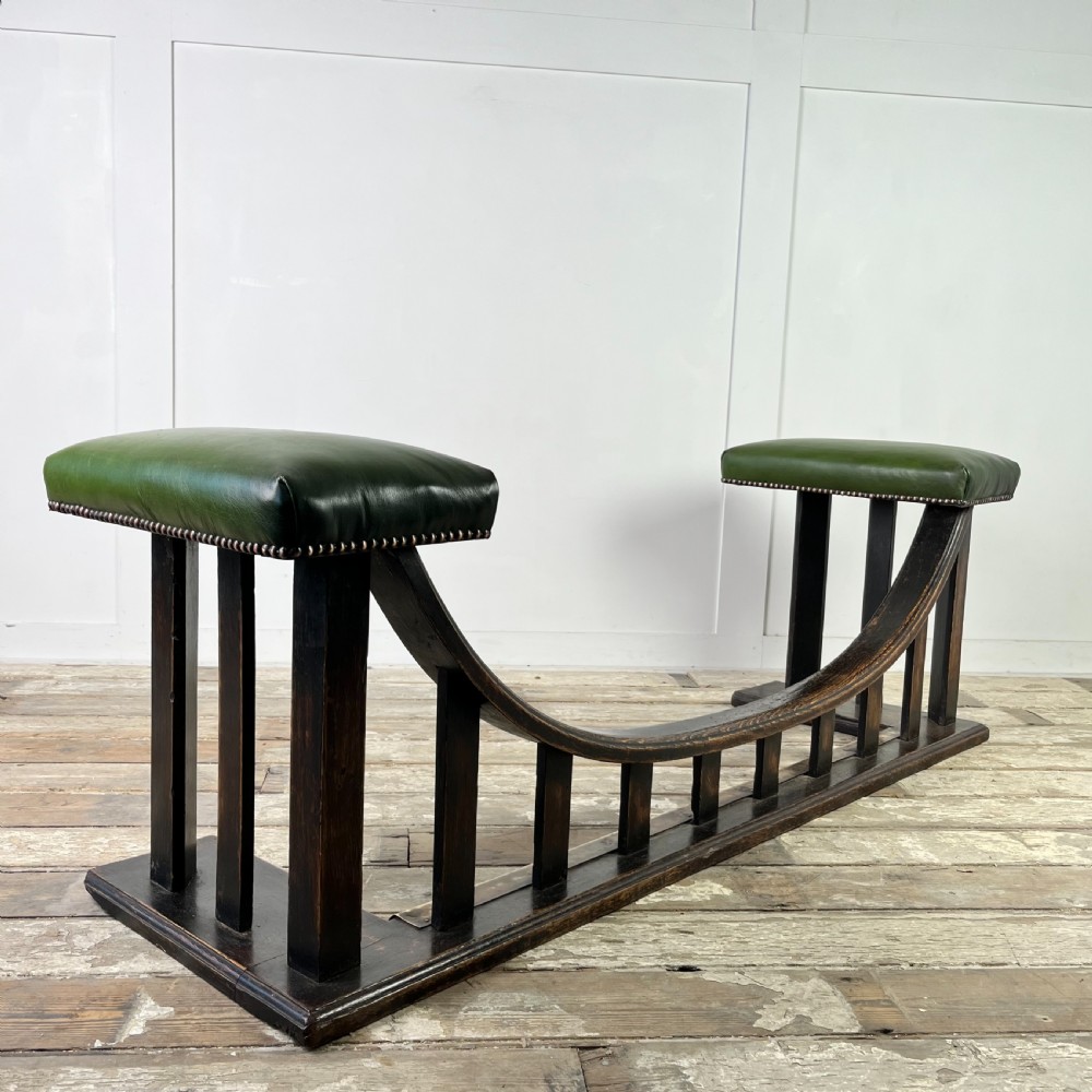 19th C. Oak and Leather Club Fender by William Birch