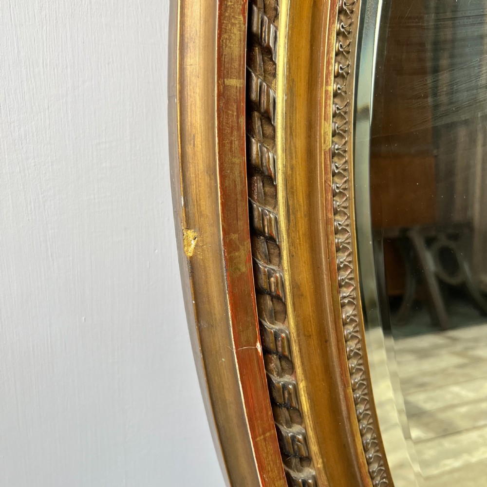 Large Edwardian Oval Gilt Wall Mirror View II