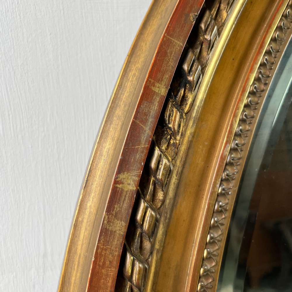 Large Edwardian Oval Gilt Wall Mirror View III